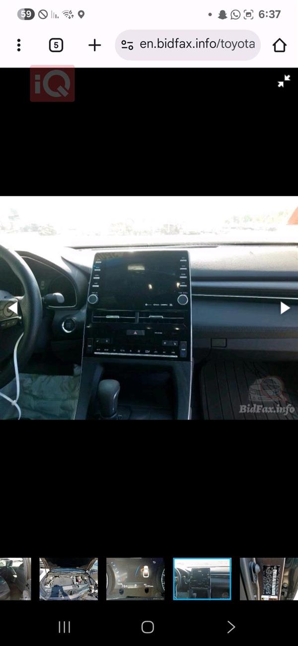 car image